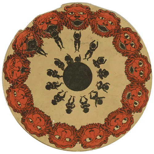 phenakistoscope-5.gif