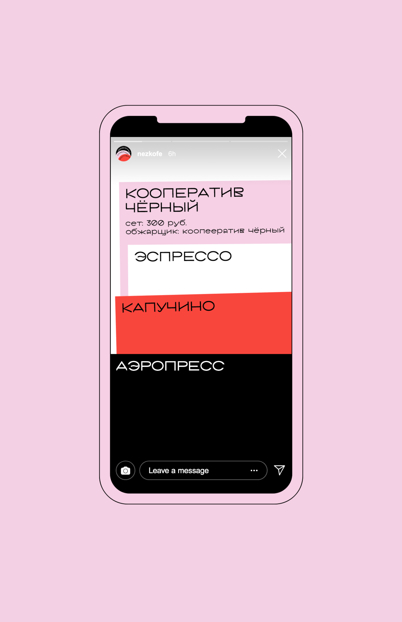 446be494011505.5e73b64797d55.gif