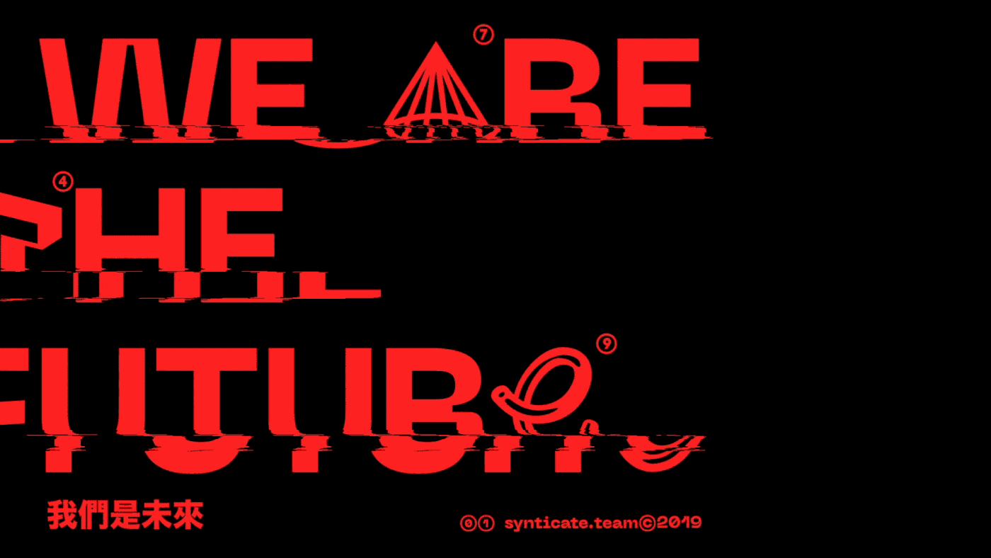 We Are The Future / Partners In Crime — Synticate