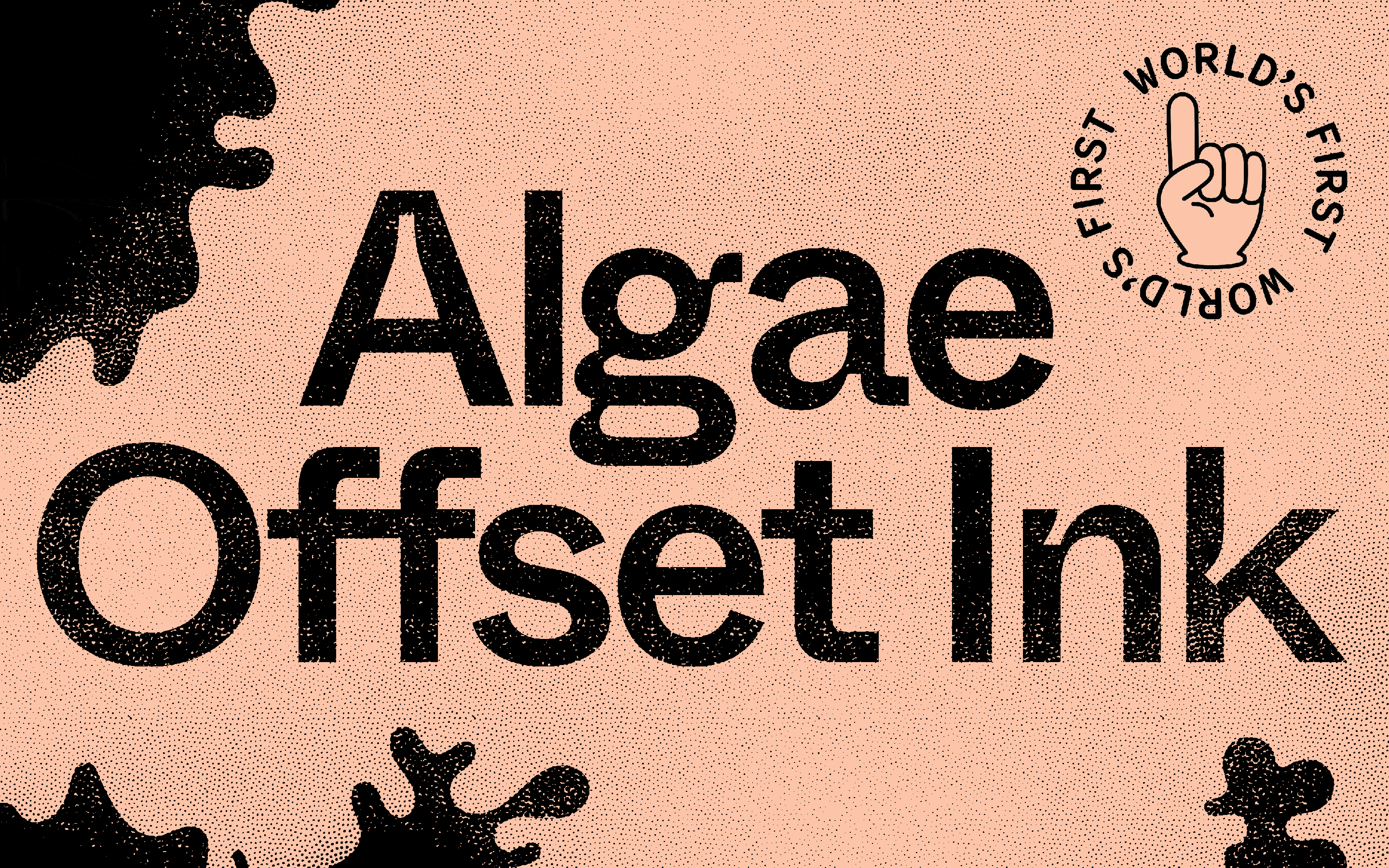 offset.gif