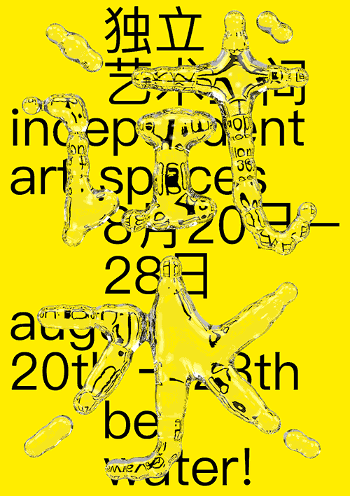 0d0200ad88bae5bffb01c2bc7efb3472.gif
